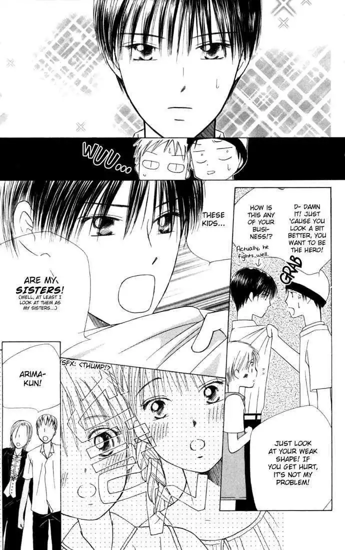 Kare Kano Chapter 38 7